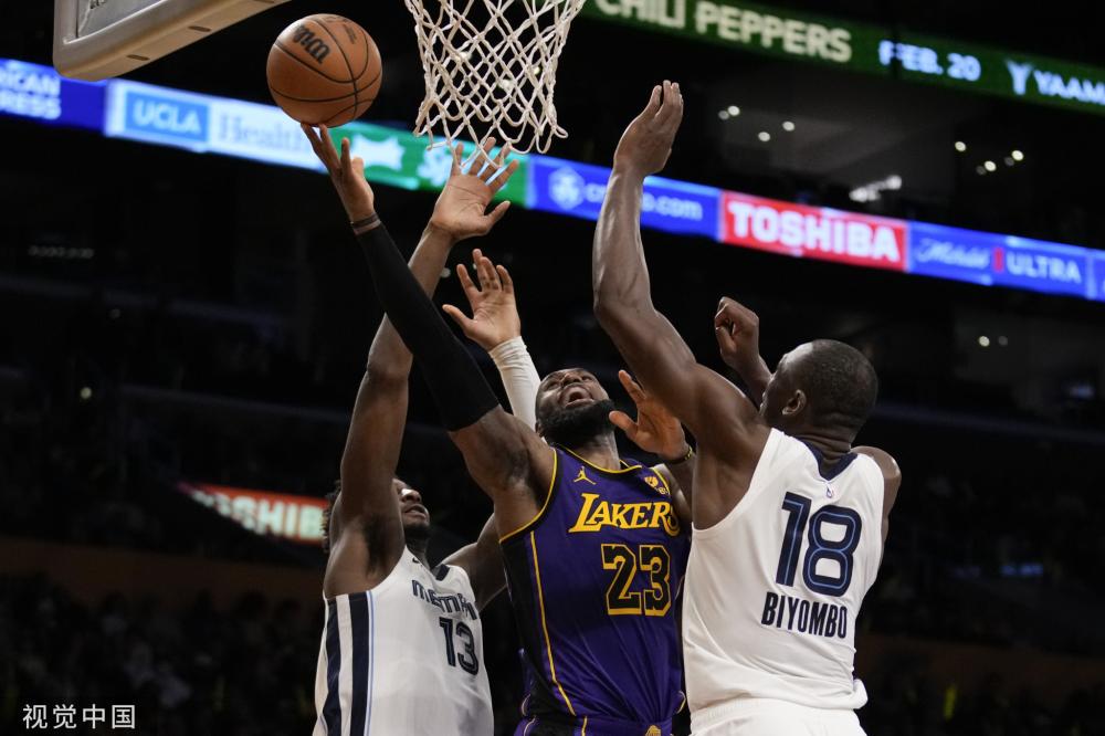 晶宫格伊 晶宫格伊